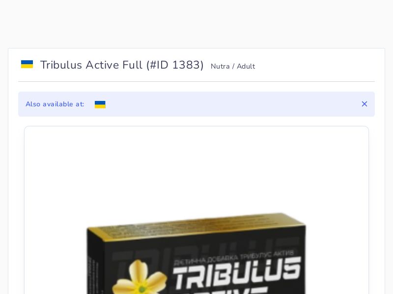 Tribulus Active Full