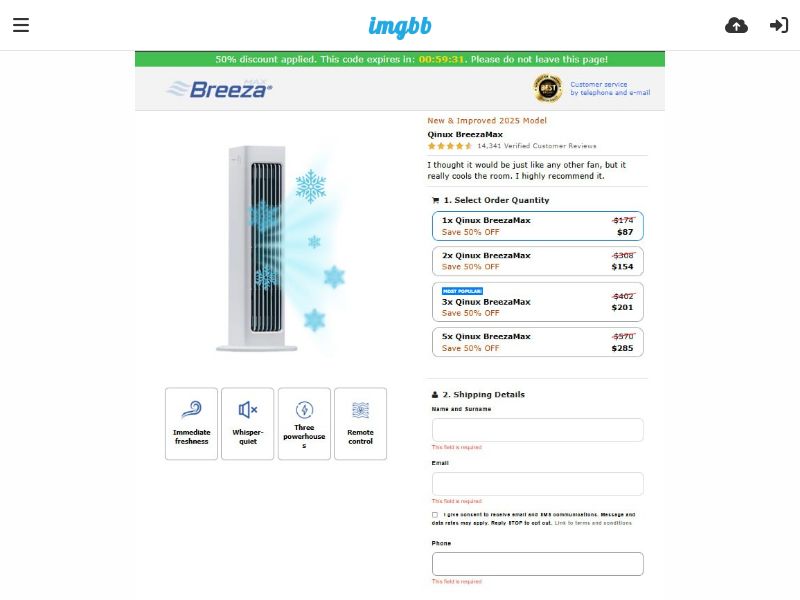 BreezaMax (CPA)