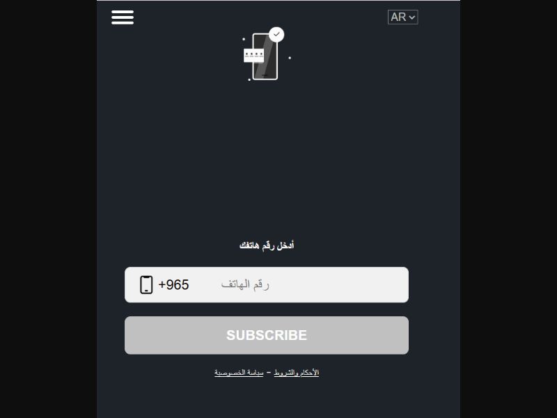 [MOB] Download Ready v2 /BH [All carriers] PIN ★Top
