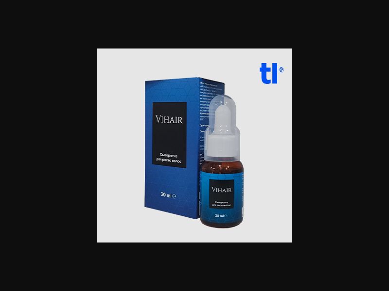 Vihair (low price) - hairloss - CPA - COD - nutra