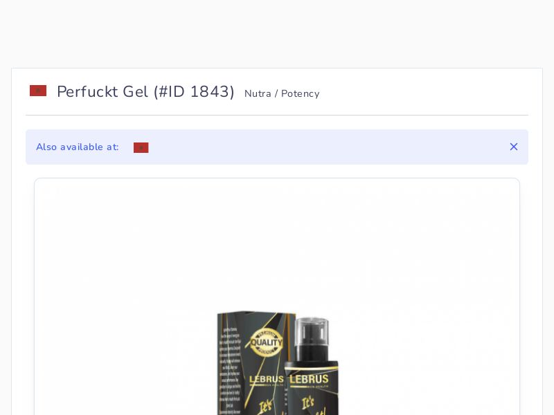 Perfuckt Gel