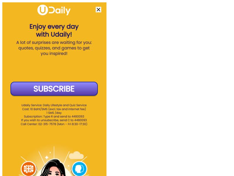 Udaily Concept2 EN AIS