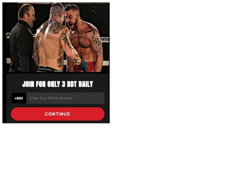 Cage Chronicles Grameenphone