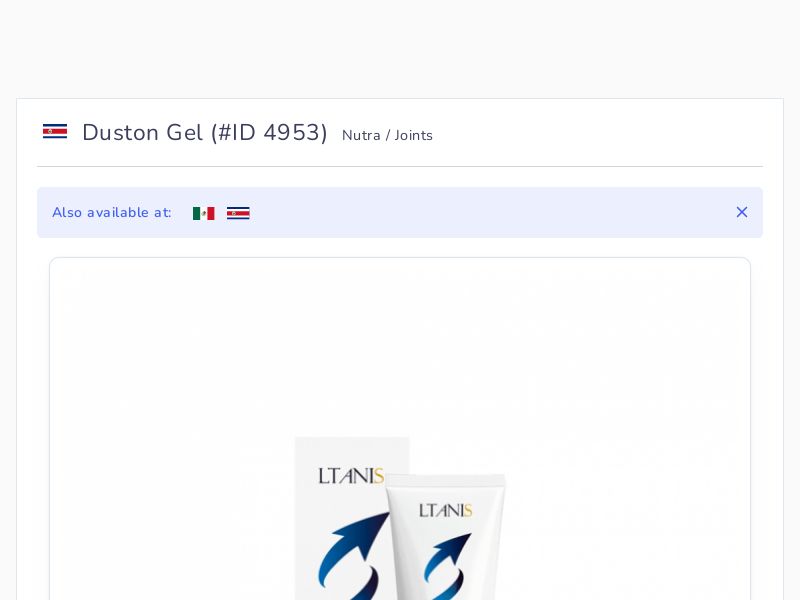Duston Gel