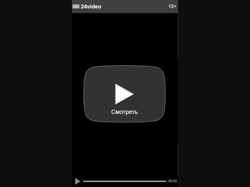 [BY] Maxim (Youtube gray)