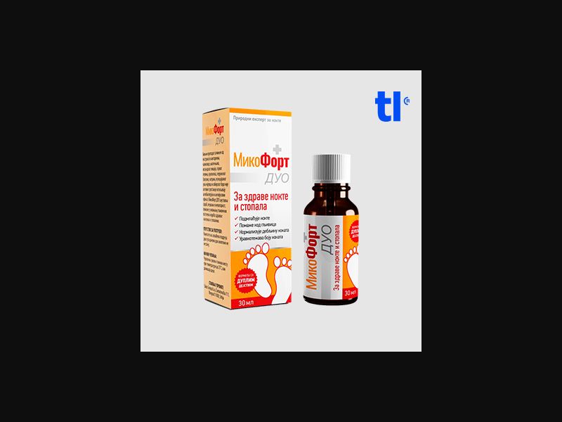 Miko Fort - fungus - CPA - COD - nutra