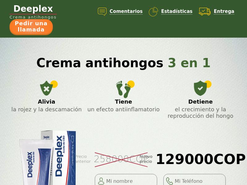 DEEPLEX CO - ANTIFUNGAL CREAM HOLD