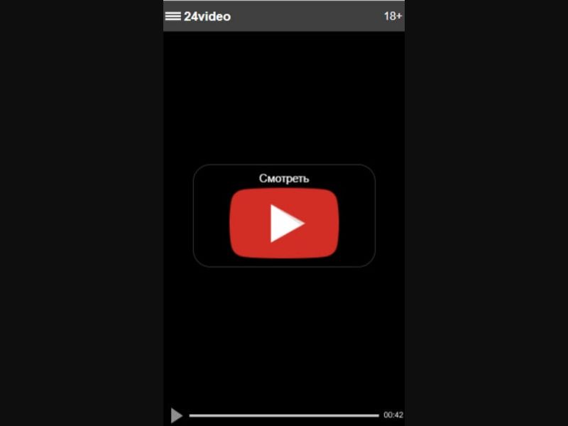 [BY] Maxim (Youtube red)