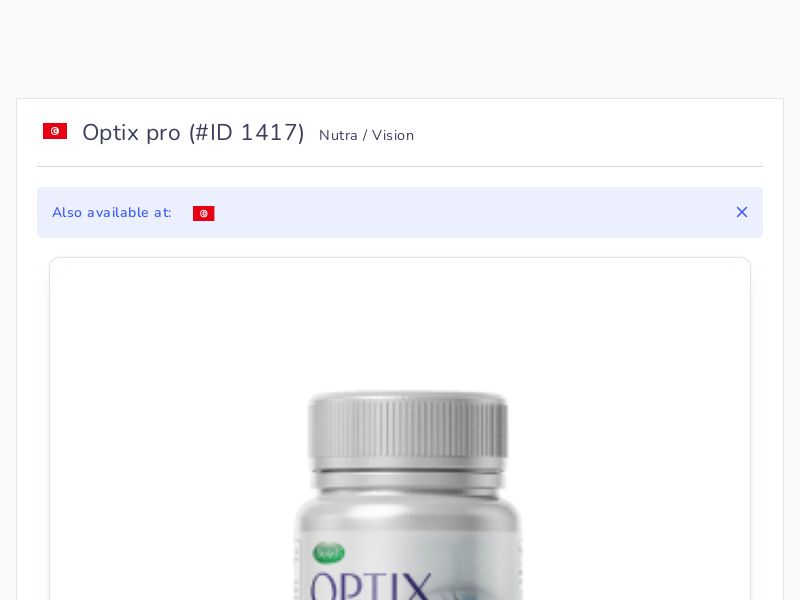 Optix pro 