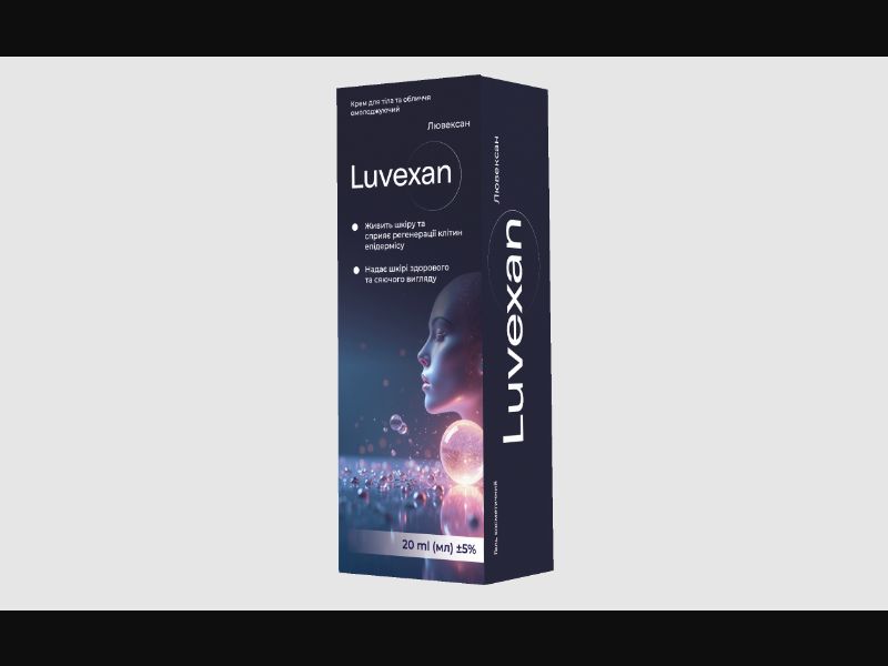 Luvexan - a rejuvenating product (free)