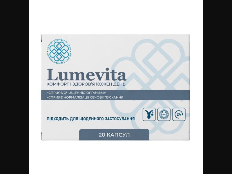 Lumevita - capsules for cystitis and incontinence | free