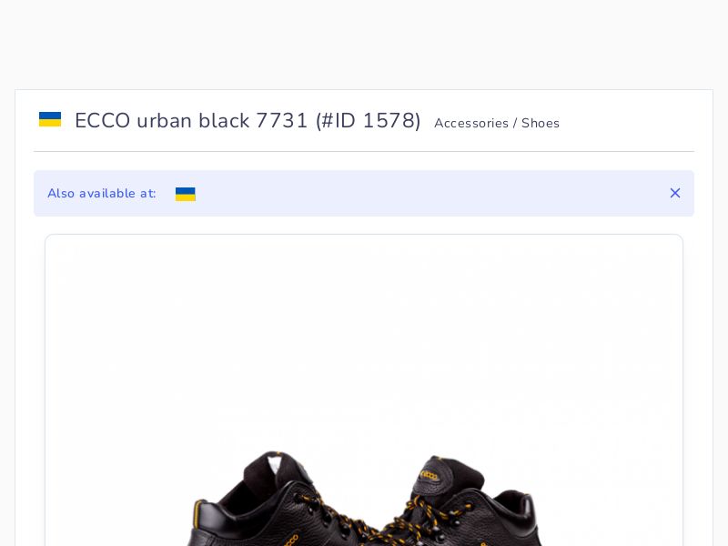 ECCO urban black 7731