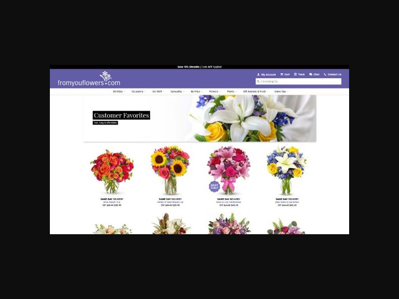FromYouFlowers - Flower Delivery - RevShare (US)