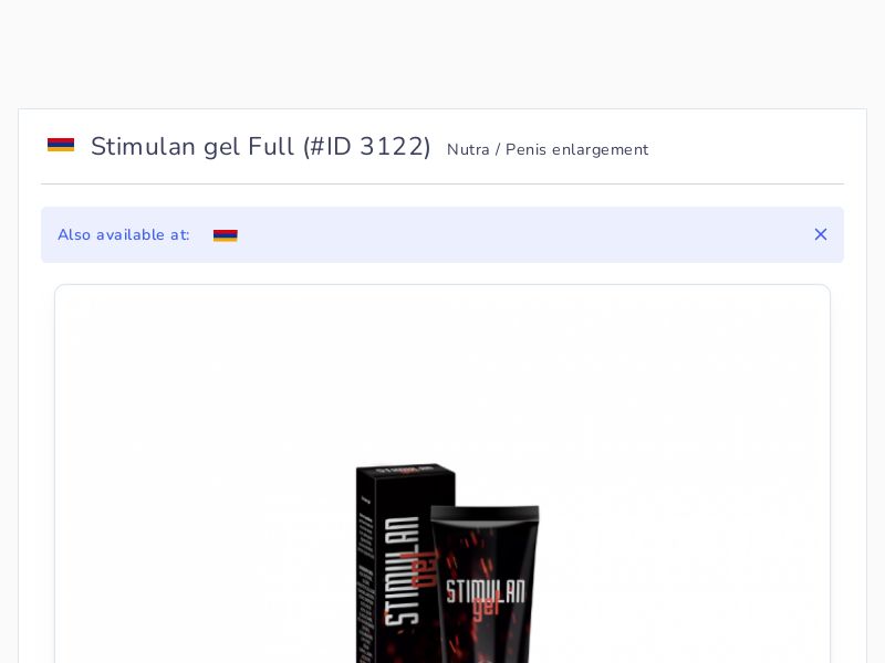 Stimulan gel Full