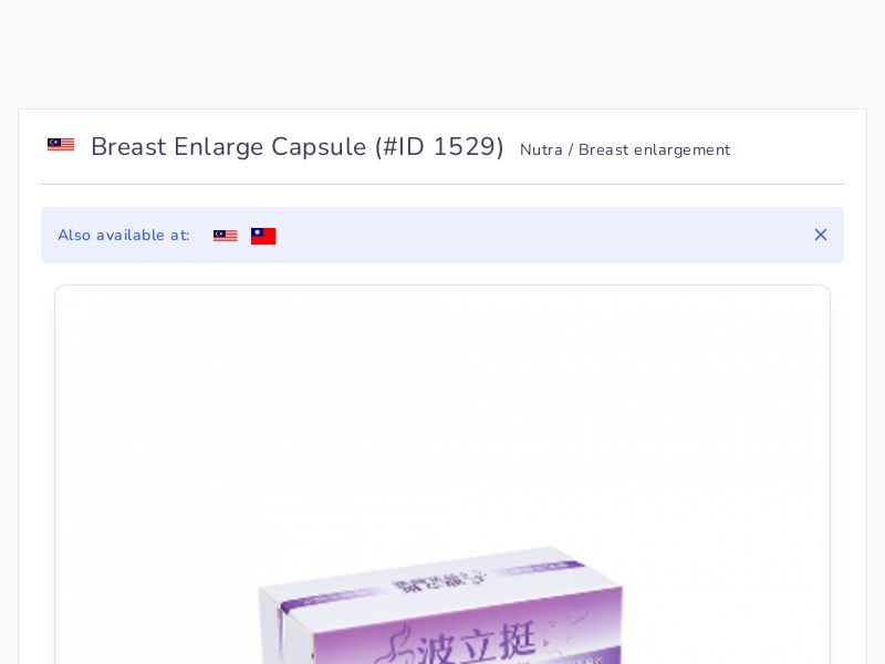 Breast Enlarge Capsule
