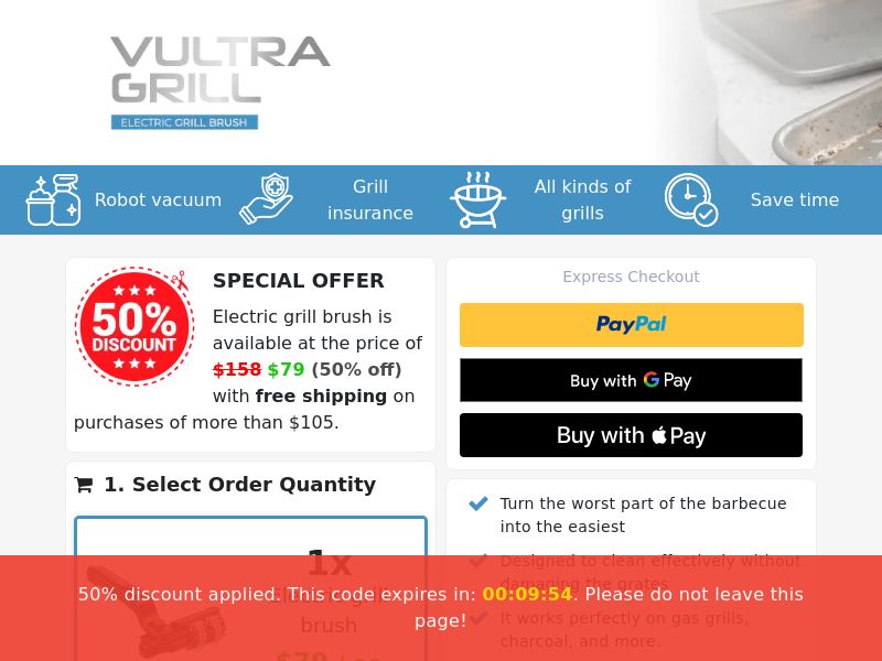 Qinux Vultragrill SS - US/INTL