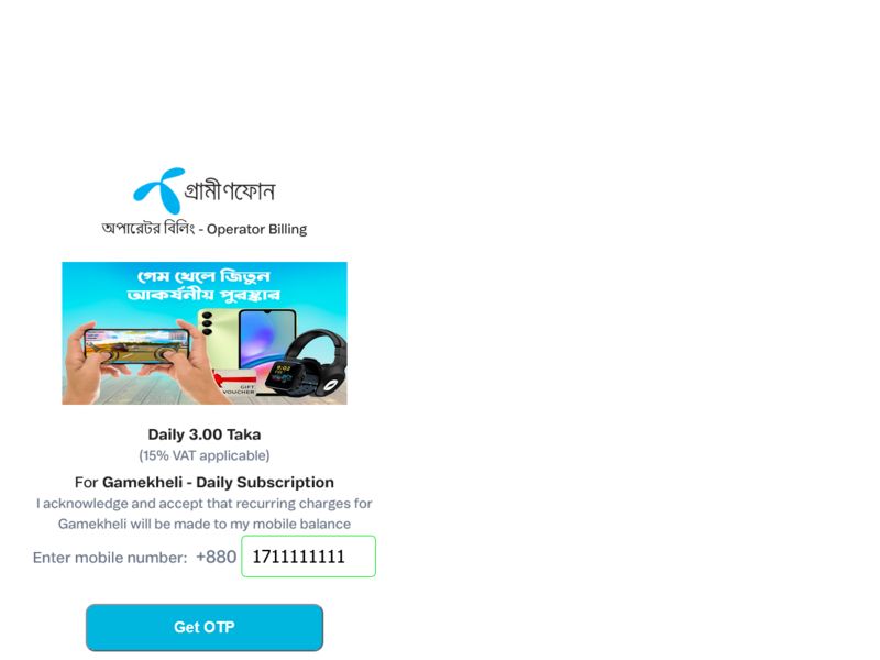 Win Oppo Mobile Grameenphone