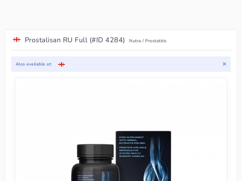 Prostalisan RU Full