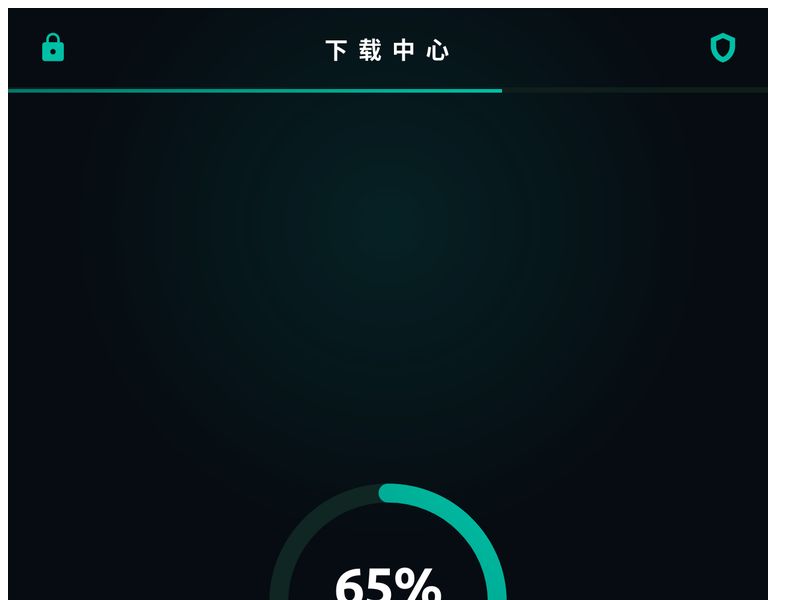 Download Progressbar APPs Wifi