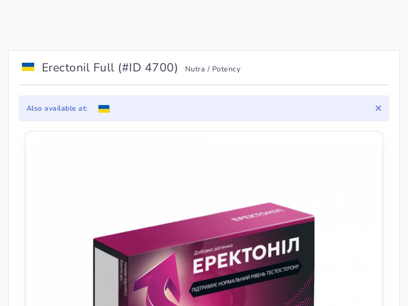 Erectonil Full