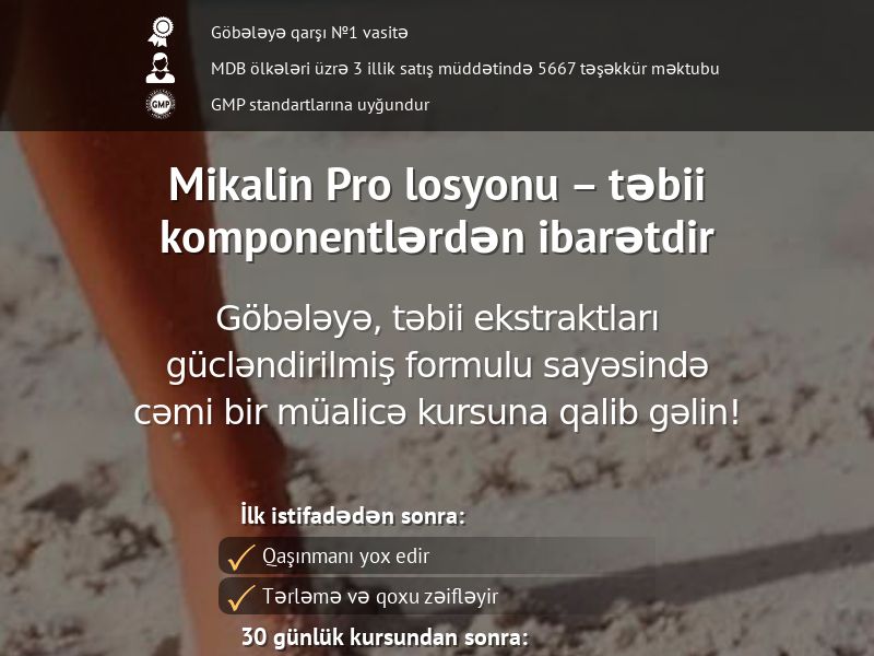 Mikalin Pro AZ - ANTIFUNGAL SOLUTION DROPS