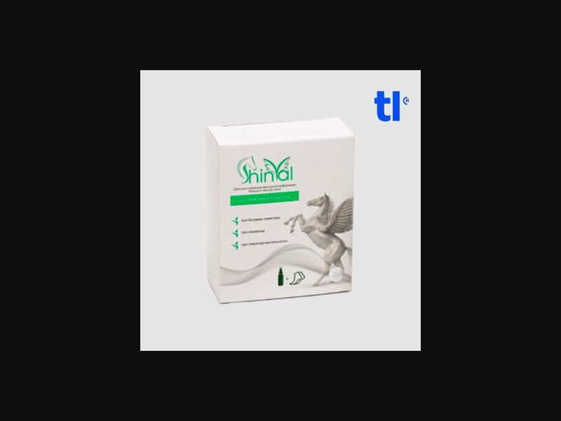 ShinVal (low price) - valgus - CPA - COD - nutra