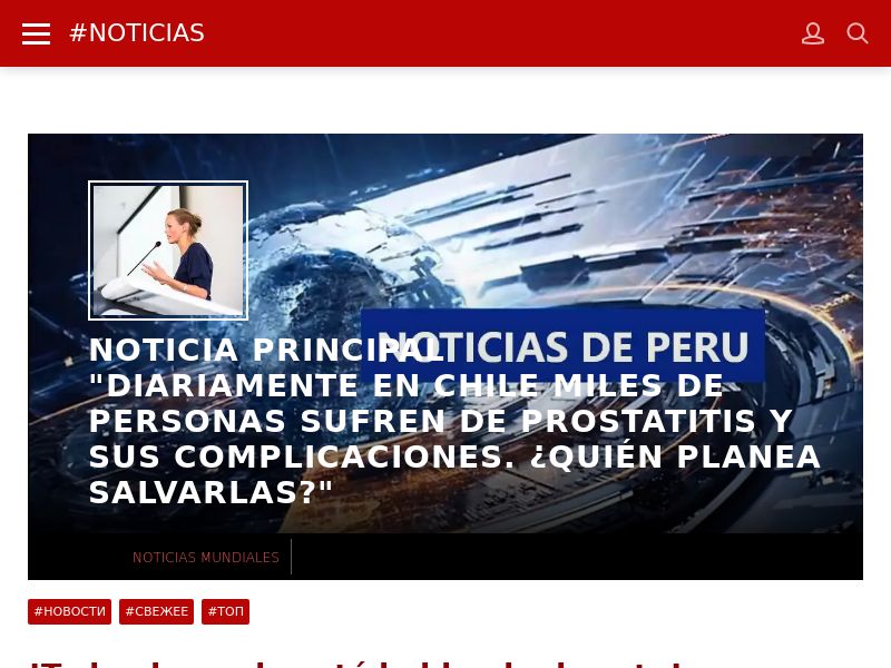 Bio Prost CL - prostatitis