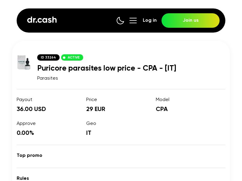 Puricore parasites low price