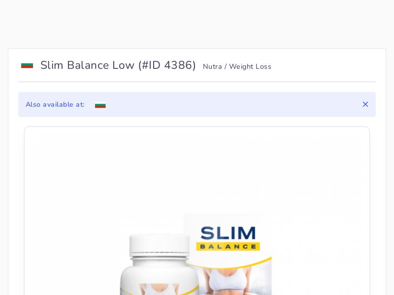 Slim Balance Low