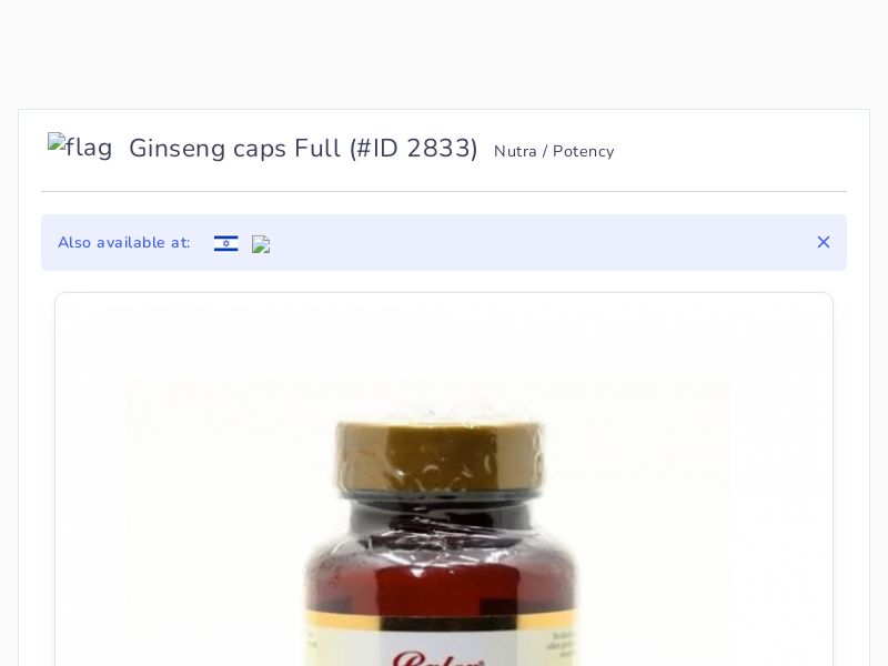 Ginseng caps Full
