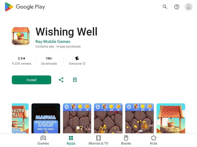 Wishing Well - Android - Incent - CPA | Int'l