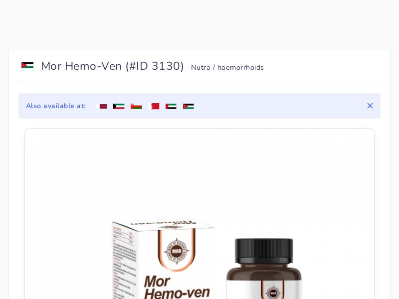 Mor Hemo-Ven