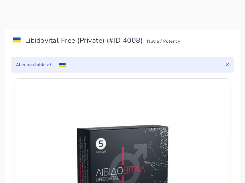 Libidovital Free (Private)