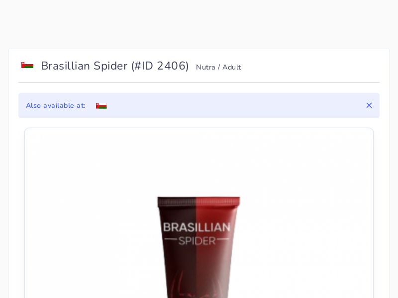 Brasillian Spider