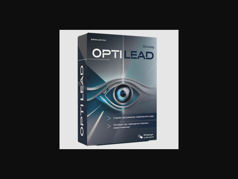 Optilead - капсулы для зрения | бесплатно