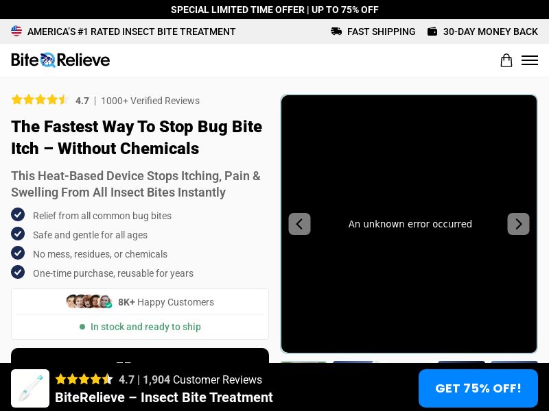 ! NEW OFFER - BiteRelieve Insect Bite Treatment - Product Page [INTL] (Social,Banner,Native,Push,SEO,Search,Brand Bidding) - CPA