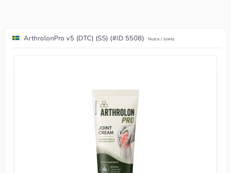 ArthrolonPro v5 (DTC) (SS)