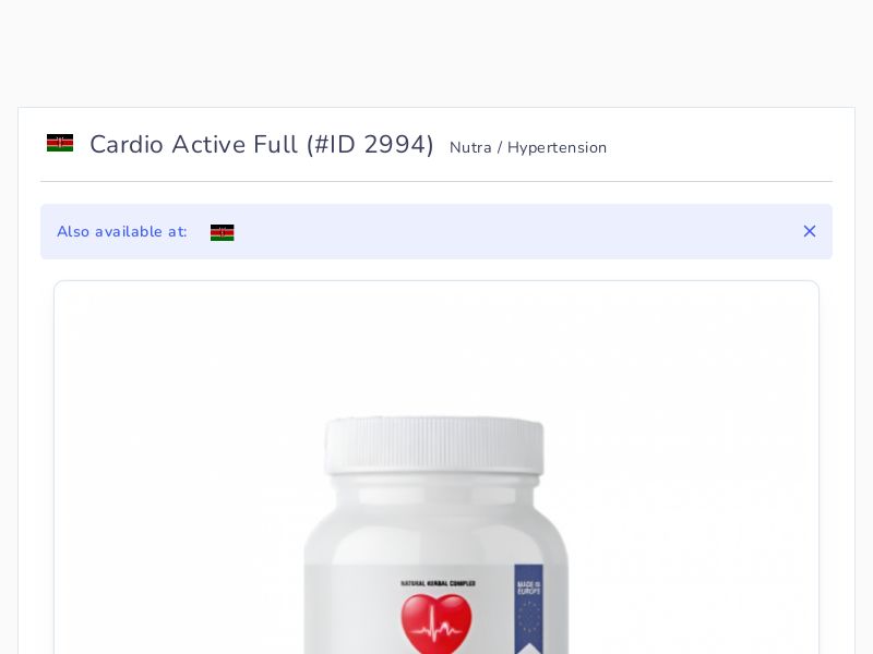 Cardio Active Full