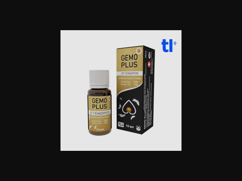 Gemo Plus (low price) - health - CPA - COD - Nutra