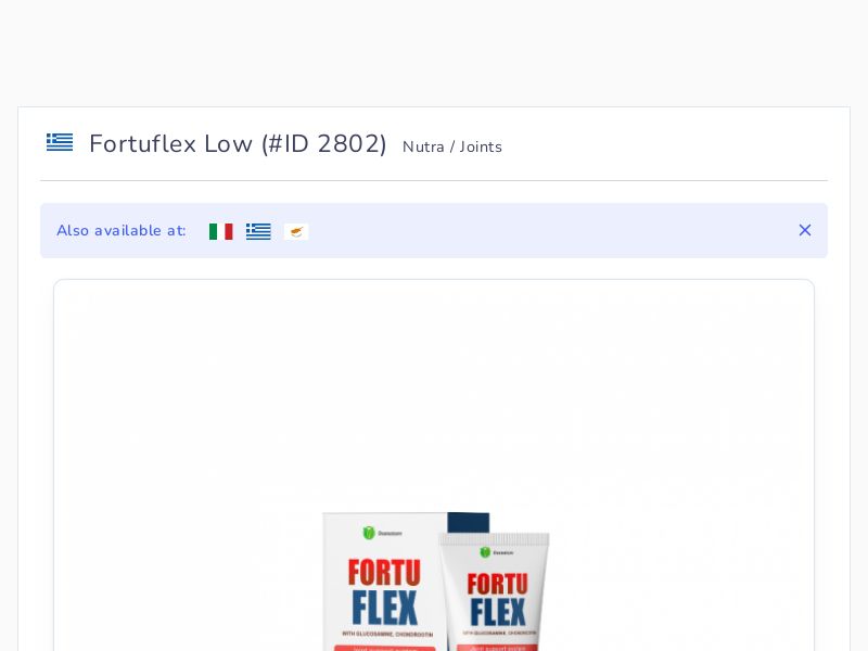 Fortuflex Low