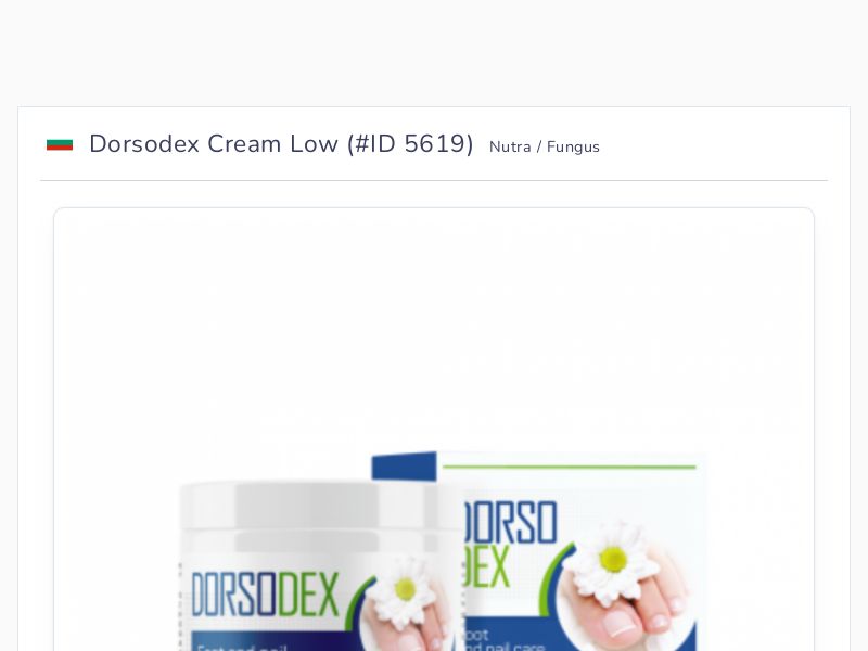 Dorsodex Cream Low
