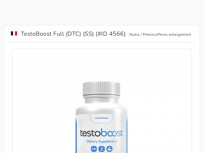 TestoBoost Full (DTC) (SS)