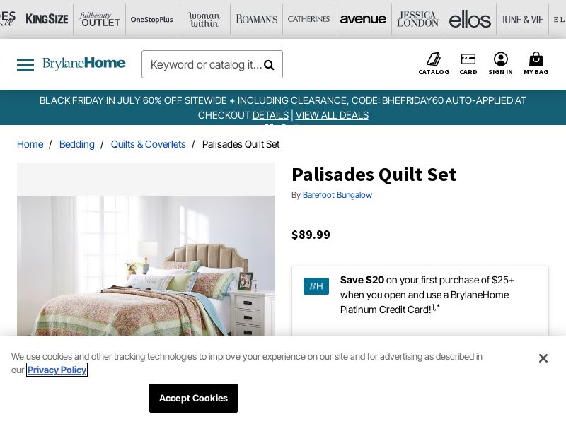 brylanehome.com