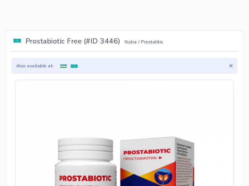 Prostabiotic Free
