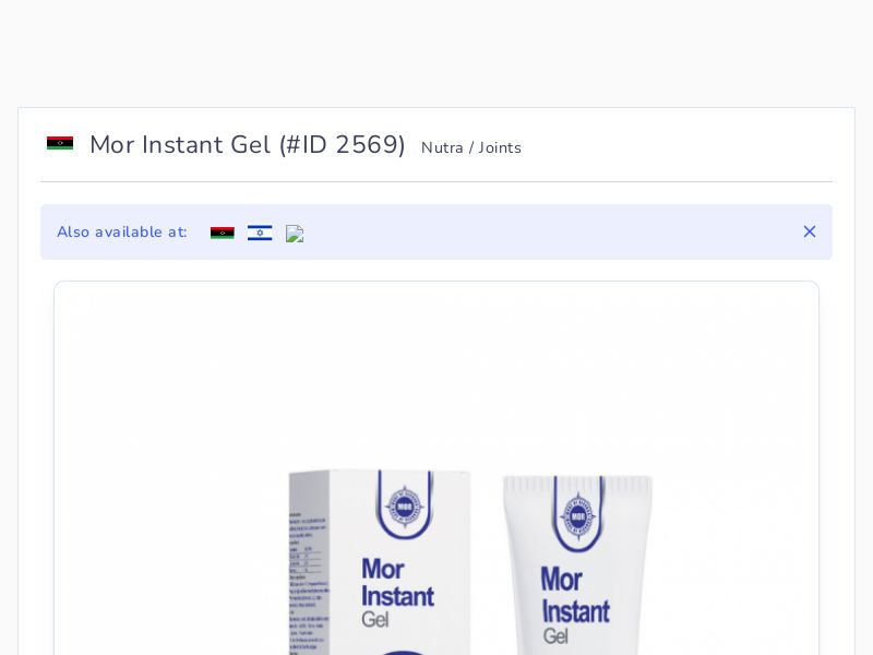 Mor Instant Gel