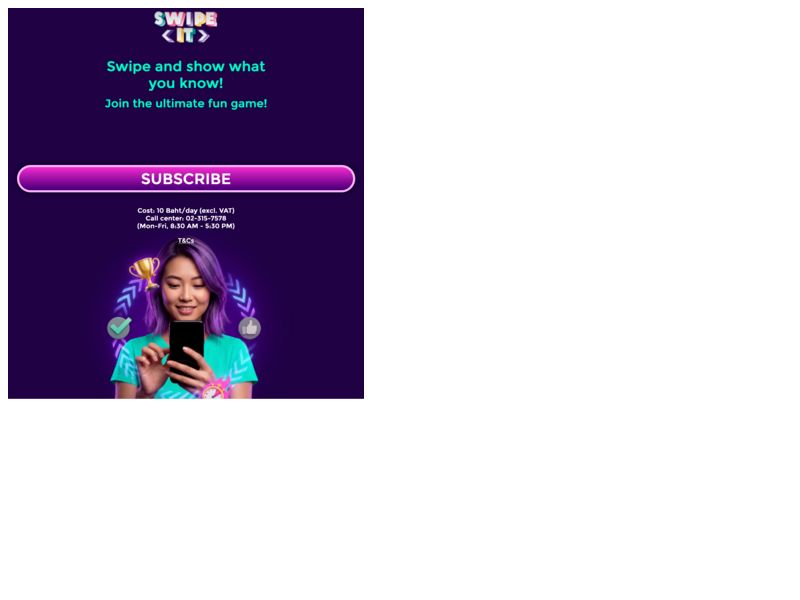 Swipe It V2 EN AIS