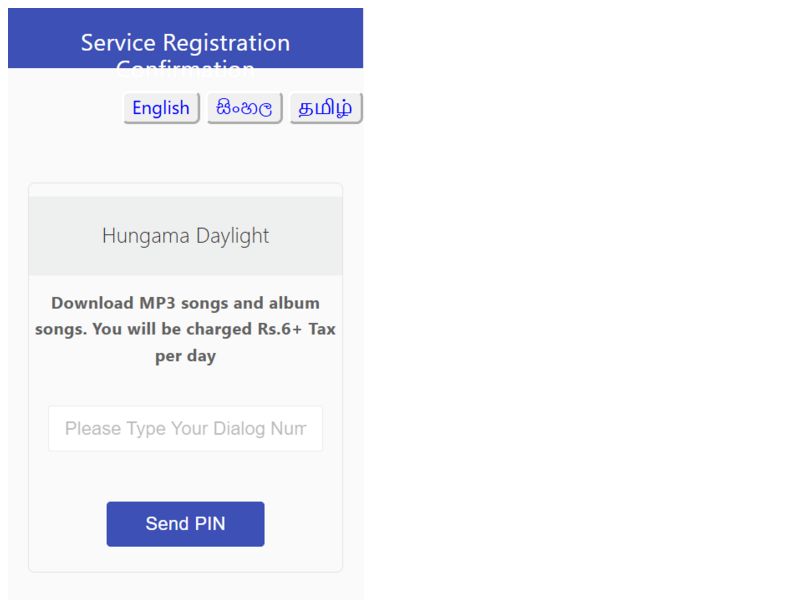 Daylight Dialog