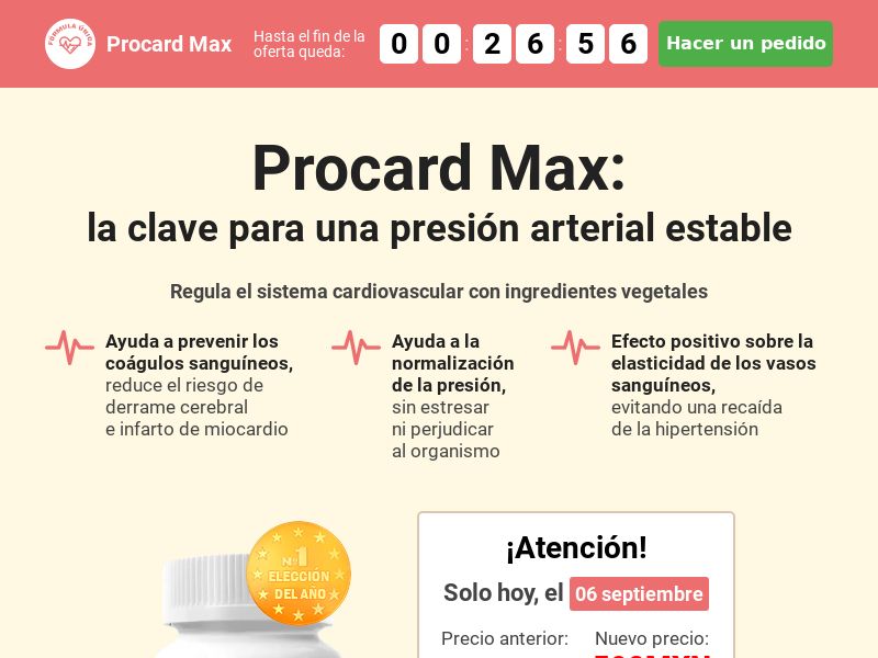 PROCARD (MX) LOW PRICE - hypertension HOLD