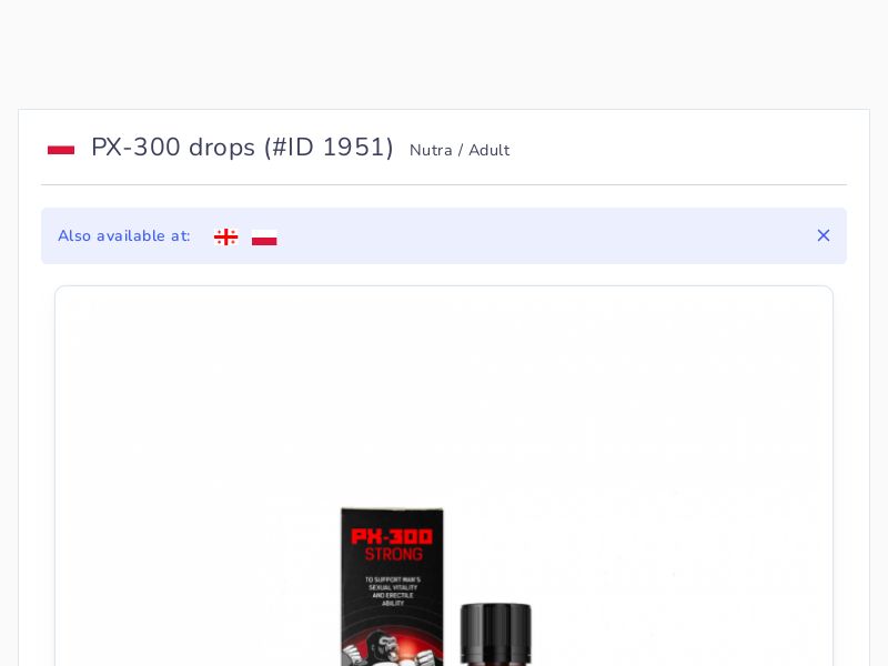 PX-300 drops