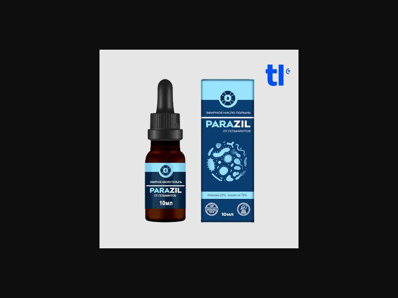 Parazil (low price) - health - CPA - COD - Nutra